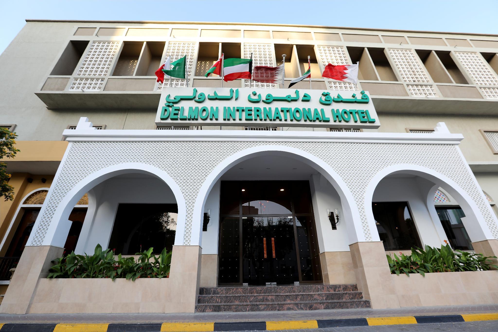 Delmon International Hotel Manama Zewnętrze zdjęcie
